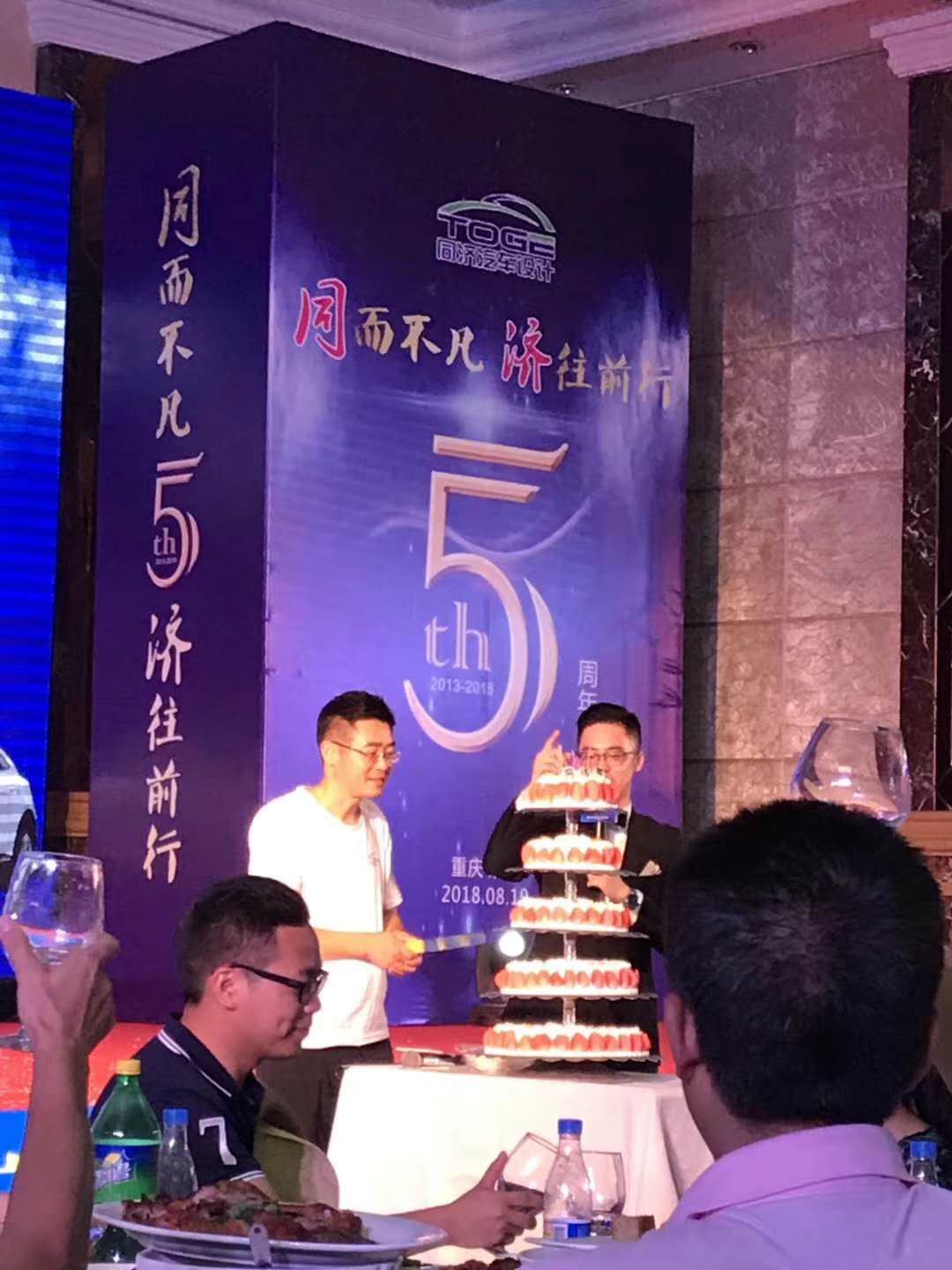 微信图片_20180914191952.jpg